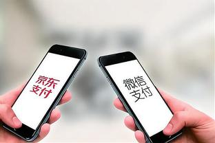 雷竞技怎么注册截图1